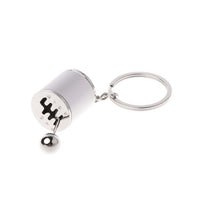 Gear Shift Keychain Toy